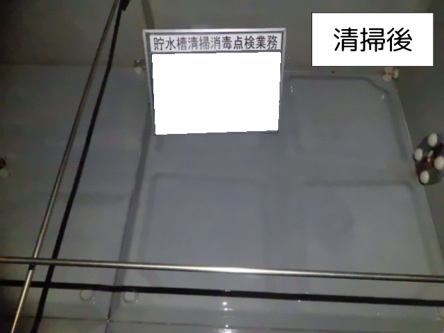 事例写真