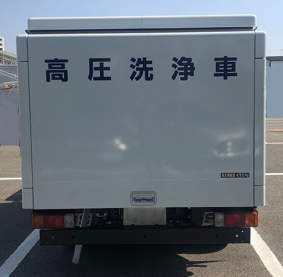 事例写真